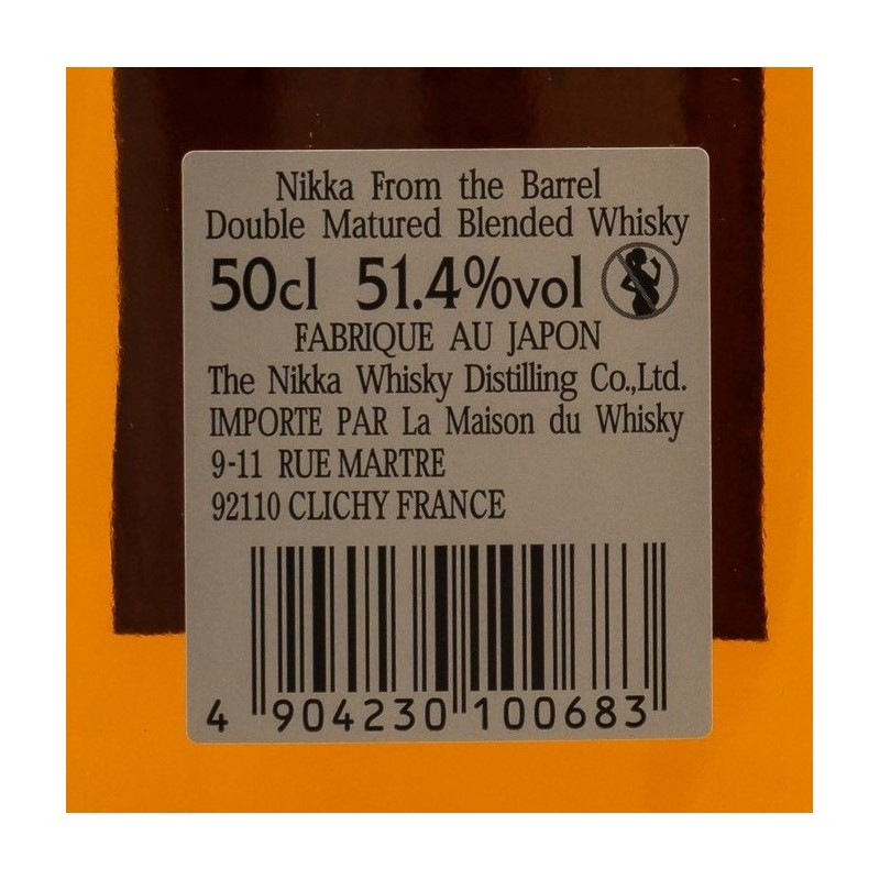 Nikka Whisky From the Barrel 0,5 L 51,4% vol